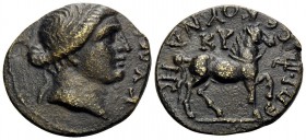 AEOLIS. Kyme. 1st century BC-1st century AD. (Bronze, 19 mm, 3.11 g, 7 h), Secundas, Prytanis. KYMH Head of the Amazon Cyme to right. Rev. EΠI ΠP CEKO...