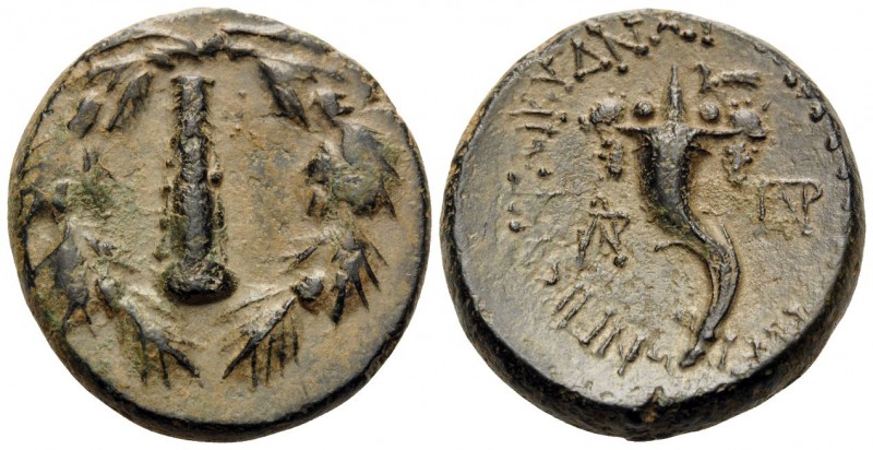 CILICIA. Tarsos as Antiocheia ad Kydnum. Time of Antiochos IV of Syria, 175-164 ...