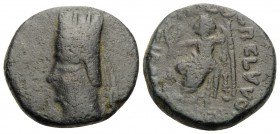 KINGS OF ARMENIA. Tigranes II ‘the Great’, 95-56 BC. Dichalkon (Bronze, 17.5 mm, 5.01 g, 11 h), Period I, Nisibis mint, 90-80. Diademed head of Tigran...