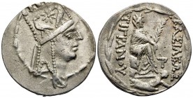 KINGS OF ARMENIA. Tigranes II, 95-56 BC. Tetradrachm (Silver, 27 mm, 15.94 g, 11 h), imitation of the Tigranocerta tetradrachms, Samosata (?), after 6...