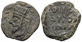 KINGS OF ARMENIA. Tiridates II (?), circa 217-252. Unit (Bronze, 23.5 mm, 5.87 g, 11 h). Bearded head of Tiridates to left, wearing five-pointed tiara...