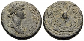 KINGS OF COMMAGENE. Antiochos IV Epiphanes, with Iotape, AD 38-40 and 41-72. Oktachalkon (Bronze, 26 mm, 12.77 g), Early series, Samosata, c. 38-40 or...