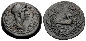 KINGS OF COMMAGENE. Antiochos IV Epiphanes., 38-40 and 41-72. Tetrachalkon (Bronze, 24 mm, 7.46 g, 12 h), late series with bevelled edge, Samosata, c....