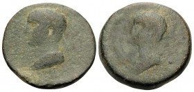 KINGS OF ARMENIA MINOR. Aristobulus, with Salome, 54-92. Dichalkon (Bronze, 21 mm, 6.92 g, 12 h), Nicopolis-ad-Lycum, year 13 ( IΓ) = 66-67. ΒΑCΙΛΕΩC ...