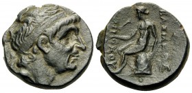 SELEUKID KINGS OF SYRIA. Antiochos I Soter, 281-261 BC. (Bronze, 15 mm, 3.38 g, 4 h), Antioch on-the-Orontes. Diademed head of Antiochos I to right. R...