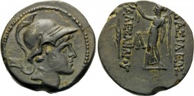 SELEUKID KINGS OF SYRIA. Alexander I Balas, 152-145 BC. (Bronze, 18.5 mm, 5.70 g, 1 h), Antioch on-the-Orontes. Head of Alexander Balas to right weari...