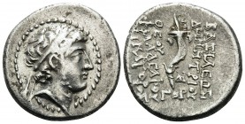 SELEUKID KINGS OF SYRIA. Demetrios II Nikator, First reign, 146-138 BC. Drachm (Silver, 17 mm, 4.07 g, 1 h), ΔΗ mint in Syria or Phoenicia, year ΓOP (...
