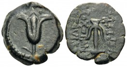 SELEUKID KINGS OF SYRIA. Antiochos VII Euergetes (Sidetes), 138-129 BC. Prutah (Bronze, 15.5 mm, 2.73 g, 1 h), Hasmonean issue under John Hyrkanos I (...