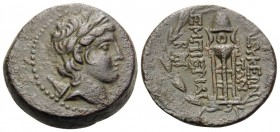 SYRIA, Seleukis and Pieria. Seleukeia Pieria. 2nd-1st century BC. (Bronze, 16.5 mm, 3.93 g, 1 h). Laureate head of Apollo to right, with bow and quive...