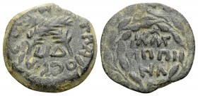 JUDAEA, Procurators. Antonius Felix, 52-59 CE. (Bronze, 16.5 mm, 2.31 g, 6 h), Prutah, Jerusalem, year 14 = 54 CE. TI KLAVDIOC KAICAP GEPM (sic!) arou...