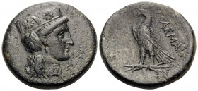 PTOLEMAIC KINGS OF EGYPT. Ptolemy I Soter, As satrap, 323-305 BC. Obol (Bronze, 20 mm, 8.99 g, 1 h), Paphos, after 294 BC. Head of Aphrodite Paphia to...