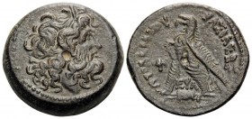 PTOLEMAIC KINGS OF EGYPT. Ptolemy VI Philometor, first reign, 180-164 BC. Obol (Bronze, 23.5 mm, 10.28 g, 12 h), uncertain mint on Cyprus, possibly Sa...
