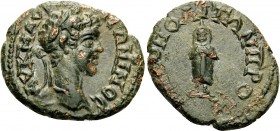 MOESIA INFERIOR. Nicopolis ad Istrum. Caracalla. (Bronze, 17.5 mm, 3.09 g, 4 h). AV K M AYP ANTΩNINOC Laureate head of Caracalla to right. Rev. NIKOΠO...