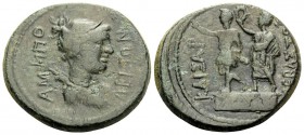 MACEDON. Amphipolis. Time of Augustus, 27 BC-AD 14. (Bronze, 24 mm, 10.27 g, 1 h). ΑΜΦΙΠO-ΛΕΙΤΩΝ Draped bust of Artemis to right, with quiver over her...