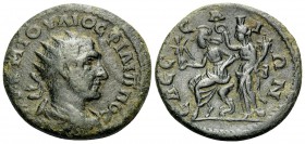 MACEDON. Edessa. Philip I, 244-249. (Bronze, 23.5 mm, 7.42 g, 8 h). AV K M IOYΛIOC ΦIΛIΠΠOC Laureate, draped and cuirassed bust of Philip I to right, ...