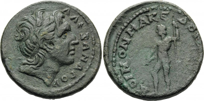 MACEDON. Koinon of Macedon. Pseudo-autonomous issue, struck during the reign of ...