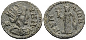 AEOLIS. Kyme. Time of Valerian to Gallienus, 253-268. (Bronze, 18.5 mm, 3.07 g, 7 h). KYMH Turreted and draped bust of the Amazon Kyme to right. Rev. ...