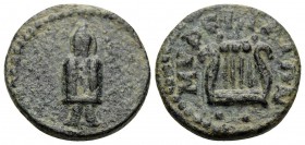 AIOLIS. Myrina. Time of Antonine Dynasty, 2nd century AD. (Bronze, 13 mm, 1.76 g, 6 h). Telesphorus standing facing. Rev. MYPINAIΩN Lyre with four str...