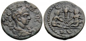IONIA. Ephesus. Severus Alexander, 222-235. (Bronze, 17 mm, 2.97 g, 6 h). AΛEΞANΔPOC CE Laureate and draped bust of Severus Alexander to right. Rev. E...