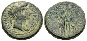 IONIA. Smyrna. Augustus, with Julia Augusta (Livia), 27 BC-AD 14. (Bronze, 19 mm, 5.68 g, 12 h), Leontiskos, son of Hippomedon, strategos, c. 10 BC. Σ...