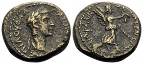 IONIA. Smyrna. Gaius (Caligula), 37-41. (Bronze, 16 mm, 3.85 g, 12 h), C. Calpurnius Aviola, proconsul with magistrate Menophanes. ΓAION KAICAPA EΠI A...