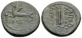 CARIA. Trapezopolis. Augustus, 27 BC-14 AD. (Bronze, 15.5 mm, 3.02 g), Apollodotos son of Lykotes, magistrate. ΣΕΒΑΣΤΟΣ Capricorn to left, with globus...