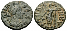 PHRYGIA. Ancyra. Time of Septimius Severus to Caracalla, 193-217. (Bronze, 16 mm, 2.35 g, 7 h). ΘEA PΩMH Turreted and draped bust of Roma to right. Re...