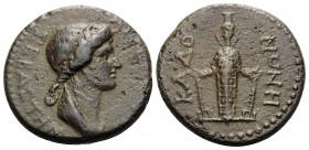PHRYGIA. Cadi. Agrippina Minor, 50-59. (Orichalcum, 15.5 mm, 2.37 g, 11 h), struck under Claudius. [ΑΓΡΙΠΠΙΝΑΝ] ΣΕΒΑΣΤΗΝ Draped bust of Agrippina to r...