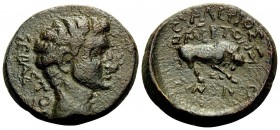 PHRYGIA. Eumeneia. Tiberius, 14-37. (Bronze, 18 mm, 5.15 g, 1 h), Valerios Zmertorix, magistrate. ΣΕΒΑΣΤΟΣ Bare head of Augustus to right. Rev. OYAΛEP...
