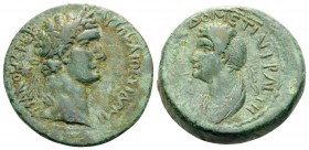CILICIA. Anazarbus. Domitian with Domitia, 81-96. (Bronze, 22 mm, 9.24 g, 11 h), year 112 (PIB) = 93-94. AYTO KAI ΘΕ YI ΔOMITIANOΣ CE ΓEP Laureate hea...
