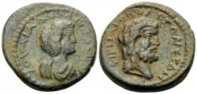 CILICIA. Irenopolis-Neronias. Julia Domna, Augusta, 193-217. (Bronze, 23 mm, 8.44 g, 6 h), year ΔMP (144) = 194-195. IOYΛIA ΔOMNA CEB Draped bust of J...