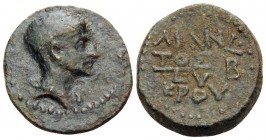 CILICIA. Olba. Ajax, High Priest, 10-15 AD. Chalkous (Bronze, 15.5 mm, 3.37 g, 12 h), Year 2 = 11/12. Head of Ajax as Hermes to right, wearing close-f...