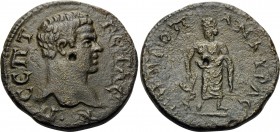 GALATIA. Ancyra. Geta, as Caesar, 198-209. (Bronze, 23 mm, 7.63 g, 1 h). Π CEΠ ΓETAC KE Head of Geta to right. Rev. MHTΡOΠ ANKYΡAC Asclepius standing ...