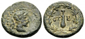CAPPADOCIA. Caesaraea-Eusebia. Hadrian, 117-138. (Bronze, 13 mm, 1.82 g, 1 h), regnal year B (2) = 118-119. Laureate head of Hadrian to right, within ...