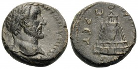COMMAGENE. Zeugma. Antoninus Pius, 138-161. (Bronze, 20.5 mm, 9.02 g, 12 h). [ΑΥΤΟ ΚΑΙ ΤΙΤ ΑΙΛ ΑΔΡΙ] ANTωNINON CΕB ΕY Laureate head of Antoninus Pius ...