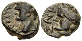 SYRIA, Decapolis. Canata. Domitian, 81-96. (Bronze, 11 mm, 1.76 g, 11 h), dated year ZNP (157) = 94-95. ΔOMIT[I KAICAP] Laureate head of Domitian to l...