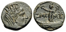 PHOENICIA. Sidon. time of Hadrian, 117-138. (Bronze, 13 mm, 1.53 g, 12 h), year ZMC (247) = 121-122. Turreted and veiled head of Tyche to right. Rev. ...