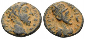 MESOPOTAMIA. Edessa. Abgar VIII with Commodus, 177-192. (Bronze, 14 mm, 1.58 g, 12 h). KAIC KOMOΔOC Laureate head of Commodus to right. Rev. ΑΒΓΑΡΟС Β...