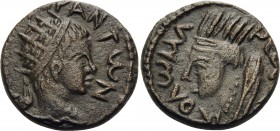 MESOPOTAMIA. Edessa. Elagabalus, 218-222. (Bronze, 16.5 mm, 3.50 g, 12 h). MAΡ AVΡ ANΤΩN Radiate head of Elagabalus to right. Rev. KOΛΩ MAΡ ΕΔECCA Vei...
