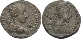 MESOPOTAMIA. Edessa. Gordian III, with Abgar X Phraates, 238-244. (Bronze, 24 mm, 8.72 g, 11 h). AVTOK K M ANT ΓOΡΔIANOC CEB Radiate draped and cuiras...