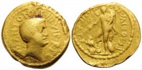 Mark Antony, 42 BC. Aureus (Gold, 19 mm, 7.01 g, 12 h), uncertain travelling with Antony, under the quatrovir P. Clodius. M·ANTONIVS·III·VIR·R·P·C Bar...