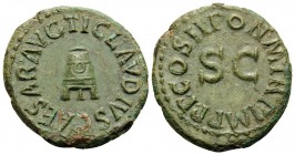 Claudius, 41-54. Quadrans (Bronze, 19 mm, 3.32 g, 7 h), Rome, 42. TI CLAVDIVS CAESAR AVG Modius on three legs. Rev. PON M TR P IMP P P COS II around S...