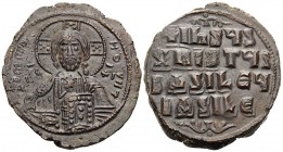 Anonymous Folles, time of Basil II & Constantine VIII, circa 976-1025. Follis (Bronze, 29.5 mm, 11.90 g, 6 h), Class A2, Constantinople. +EMMA-NOVHΛ/ ...
