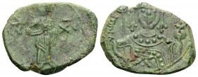 John II Comnenus, 1118-1143. Tetarteron (Bronze, 16 mm, 2.04 g, 6 h), Thessalonika, 1137-1143 (?). IC XC Christ standing facing on dais. Rev. Iω ΔЄ Fa...