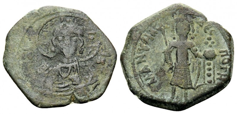 Manuel I Comnenus, 1143-1180. Half Tetarteron (Bronze, 18 mm, 2.45 g, 5 h), Thes...