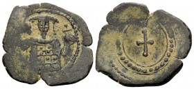 John III Ducas (Vatatzes), emperor of Nicaea, 1222-1254. Tetarteron (Bronze, 22 mm, 2.45 g), Magnesia. Half-length facing bust of John Vatatzes, holdi...