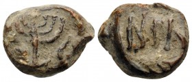 Private document seal. Circa 5th-6th Century AD. Seal or Bulla (Lead, 14 mm, 4.06 g, 12 h). Seven-branched menorah. Rev. NIΛ. Zacos -. Very fine.