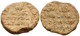 Peter, general Kommerkiarios of Isauria, 674-681. Seal or Bulla (Lead, 28 mm, 22.50 g, 12 h), issued under Constantine IV, with Heraclius and Tiberius...
