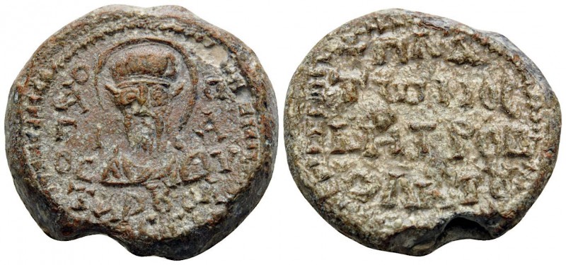Plato, Metropolitan of Tarsos, mid to late 7th century. Seal or Bulla (Lead, 22 ...