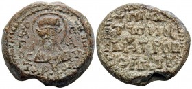 Plato, Metropolitan of Tarsos, mid to late 7th century. Seal or Bulla (Lead, 22 mm, 15.91 g, 12 h). O AΓIOC - ΠAYLOC /TAPCOY Facing bust of Apostolos ...